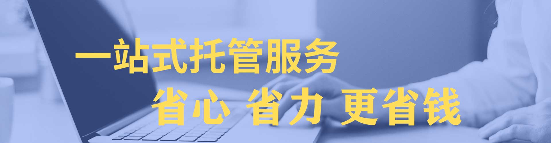桂阳搜索开户返点